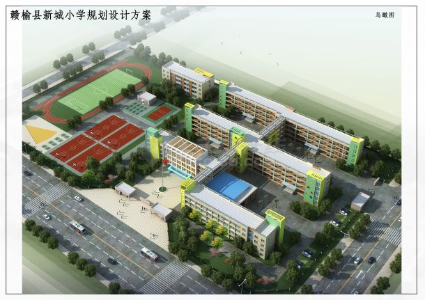 【江苏】现代风格小学校区规划及单体设计方案文本（含CAD）-图一
