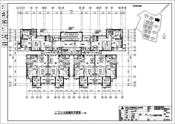 某地高层剪力墙结构商住楼通风及防排烟施工图-图二