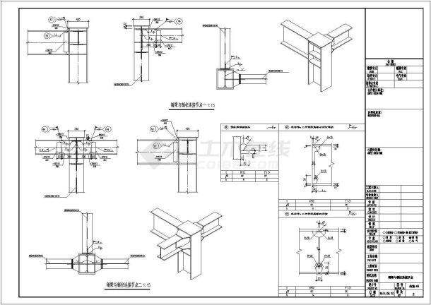 天津某单层钢框架项目结构设计施工图-图二