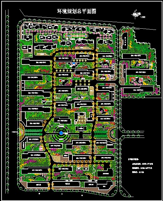 某住宅小区坏境规划设计cad图纸