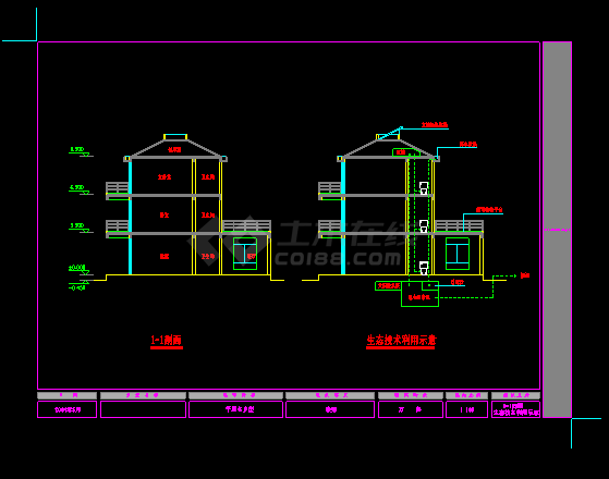 某农宅建筑建造CAD设计施工方案-图二