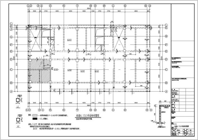 某地22层框剪结构百米办公楼结构方案图_图1
