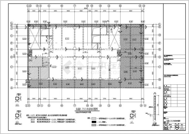 某地22层框剪结构百米办公楼结构方案图-图二
