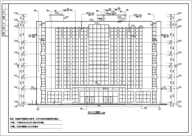某地区6层框架结构医院建筑施工图-图一
