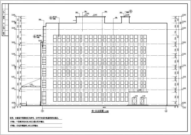 某地区6层框架结构医院建筑施工图-图二