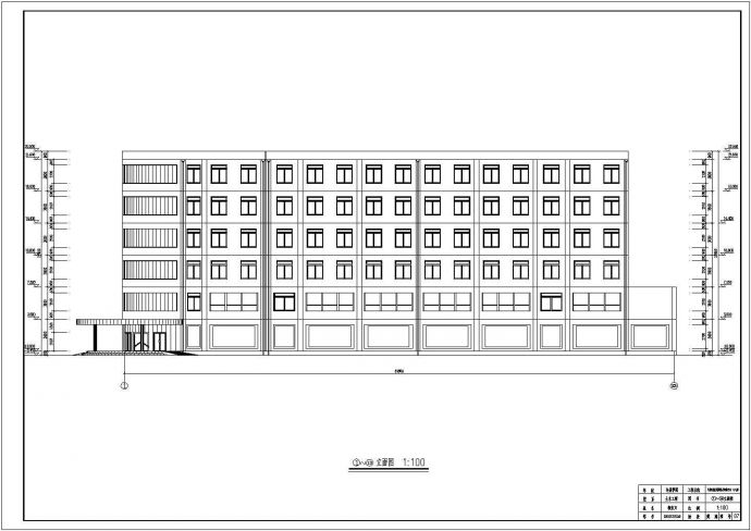 学生课程设计某6层综合宾馆建筑设计方案_图1