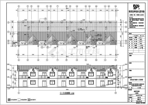 安徽省某二层联体别墅建筑设计施工图-图二