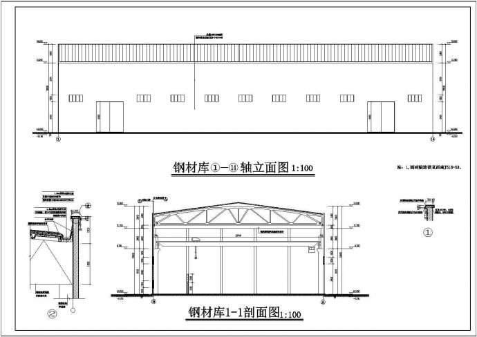 某工厂多套单体厂房建筑设计方案图_图1