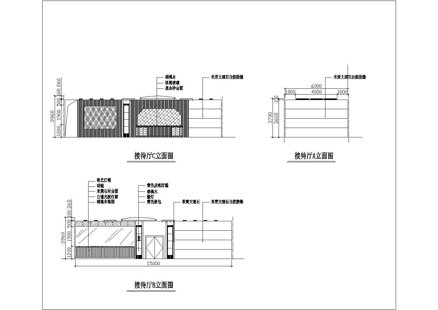 某地办公大楼接待大厅装饰效果图纸