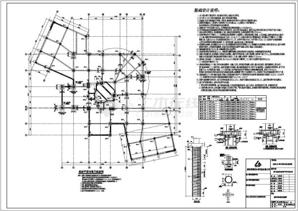 某地23层剪力墙结构住宅楼结构设计施工图-图二