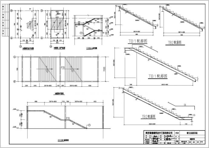 陕西某单层多跨门式钢架家具城结构施工图（局部2层钢框架结构）_图1