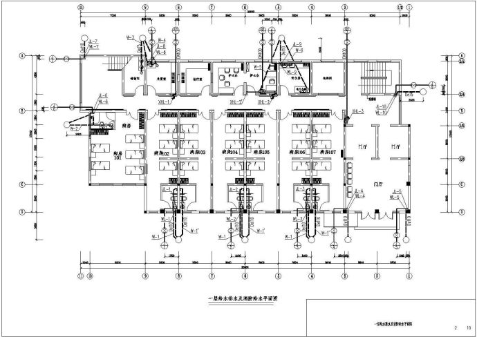 某地5层病房楼建筑给排水设计施工图_图1