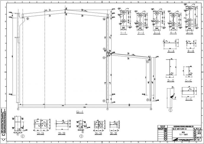 某地框排架结构供暖锅炉房结构施工图纸_图1