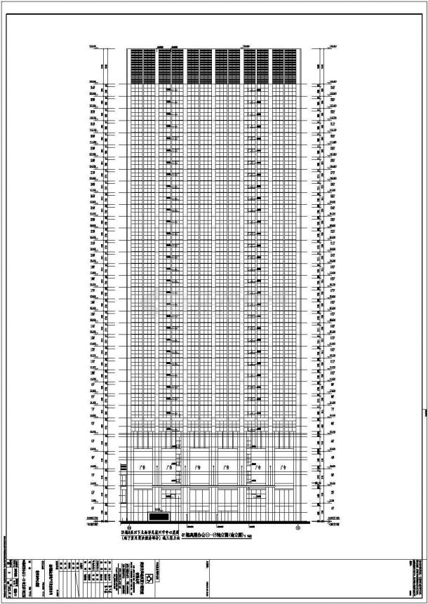 宿州某小区34层框架及框剪结构商住楼建筑施工图-图一