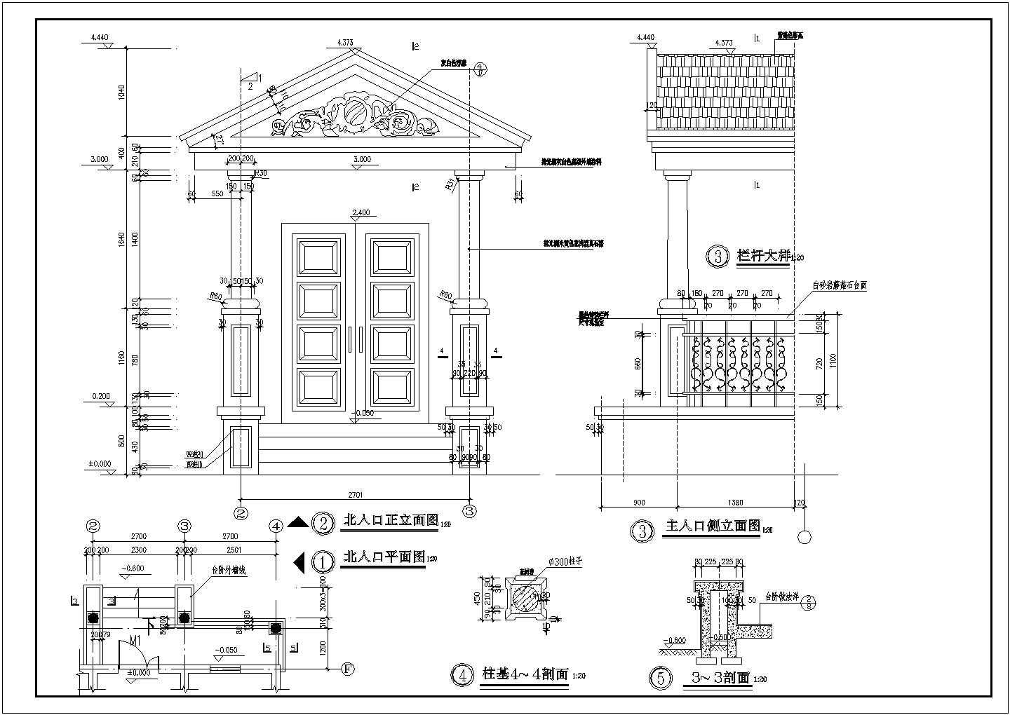 三层328平米小别墅建筑设计施工图