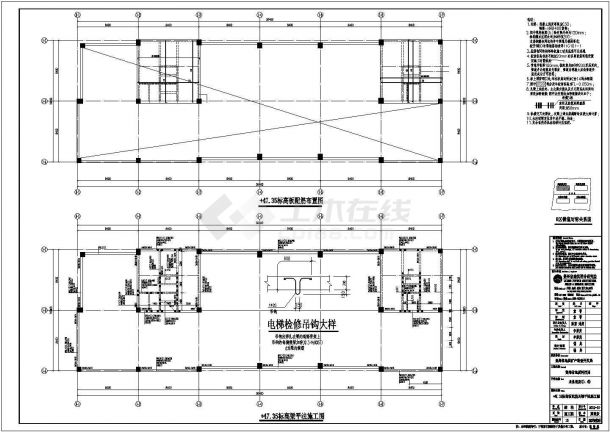 贵州某地12层框架办公楼结构设计施工图-图一