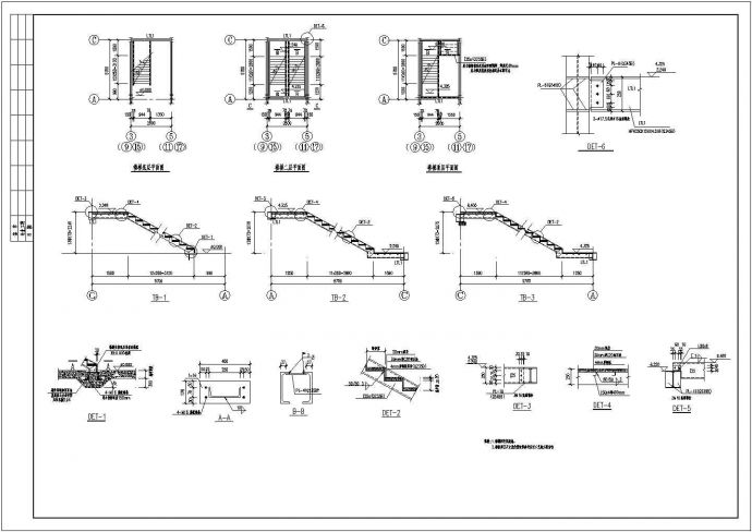 某6度区4层钢框架厂房结构施工图_图1