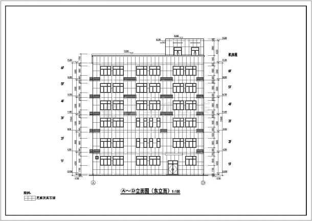 某地6框架结构旅馆建筑结构设计施工图纸-图二