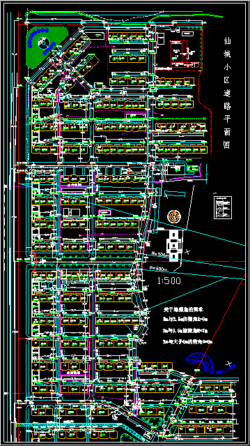 仙城小区道路整套规划设计施工cad方案图纸-图一
