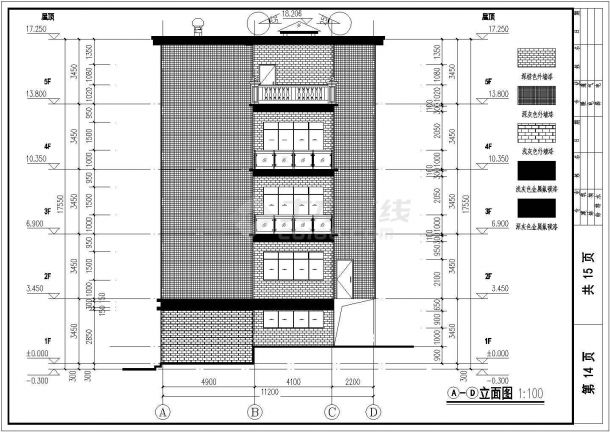 某地五层砖混结构自建房建筑设计施工图纸-图二