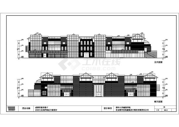成都窄巷子4层框架结构商用建筑方案图-图二