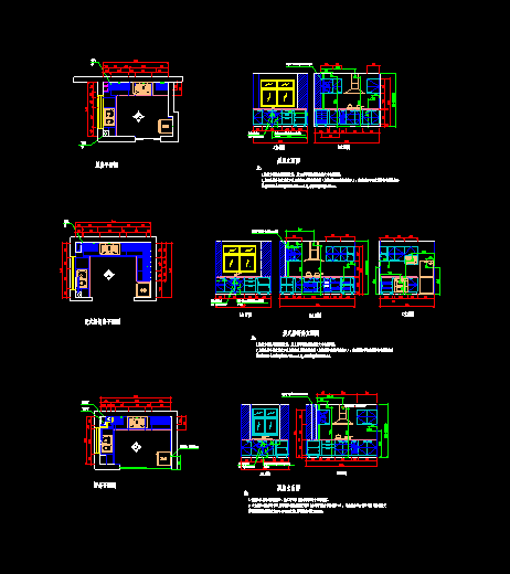 室内整体厨房装修cad施工方案设计图纸-图一
