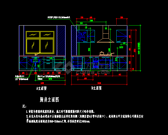 室内整体厨房装修cad施工方案设计图纸-图二