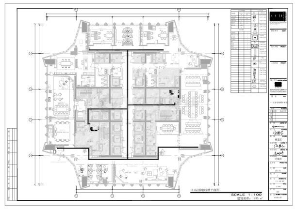平安金融中心L111强电设计图-图一