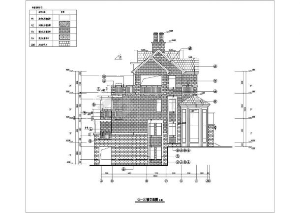 惠州三层框架独栋别墅建筑施工图纸-图二