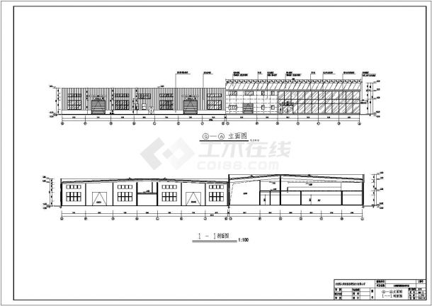 白银市两层钢结构汽车4S店建筑施工图-图二