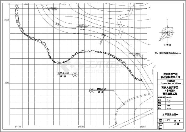 西安大唐芙蓉园景观总体规划施工说明图纸-图二