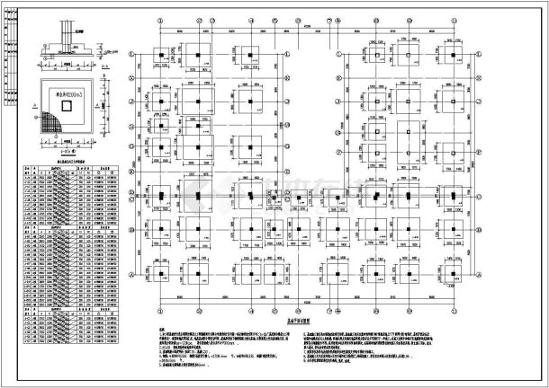 四川某饲料厂3层框架结构办公楼设计施工图-图一