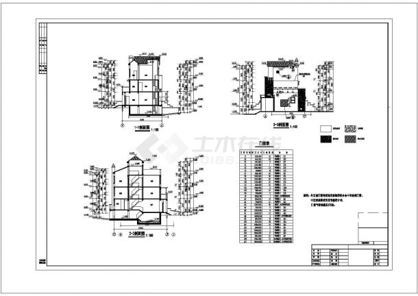 【宁波】砌体结构西班牙风格三层住宅楼建筑施工图（含效果图）-图二
