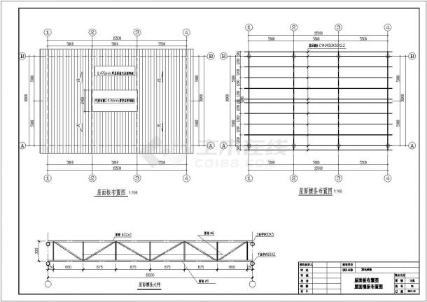 某羽毛球场钢结构设计整套CAD图纸-图二