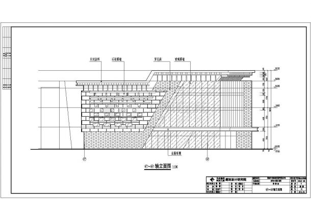 【西安】3层框架结构售楼处cad建筑施工图-图二