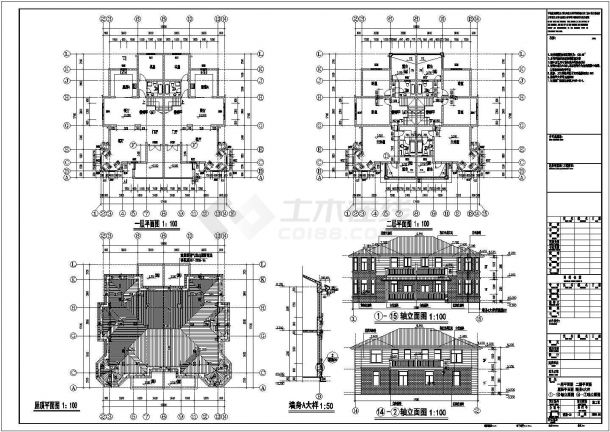 【南京】某二层双拼别墅建筑、结构施工图（含效果图）-图一