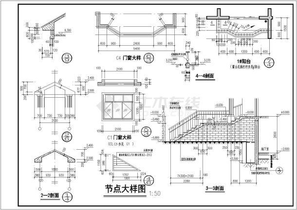 【常德】某二层中式风格别墅建筑施工图（含效果图）-图一