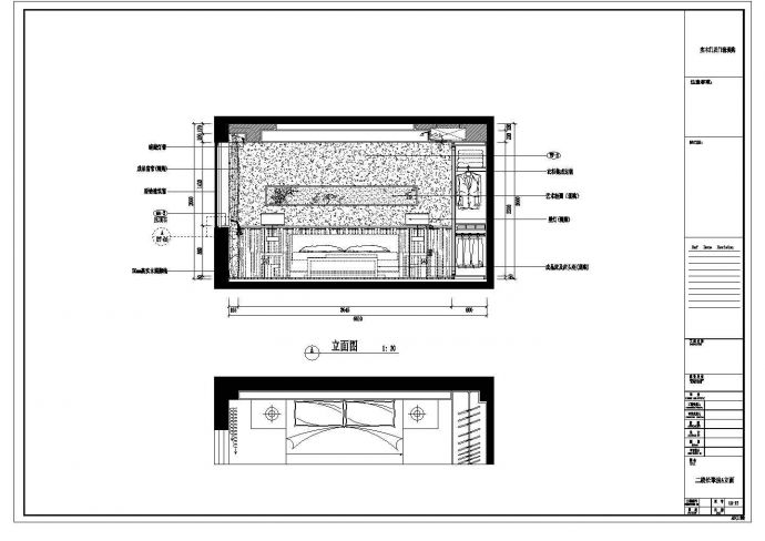 【南平】花园洋房现代简约四层别墅装修图_图1