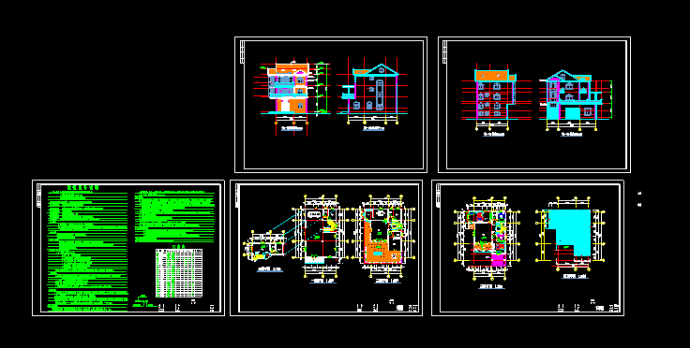 别墅建筑施工设计平立剖CAD方案图纸_图1