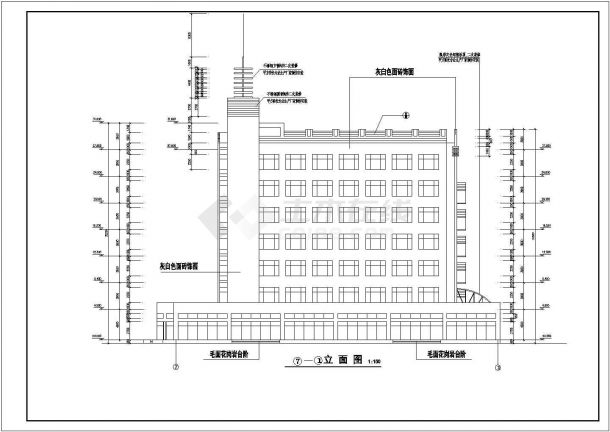 某地区七层框架结构宾馆建筑设计方案图-图一