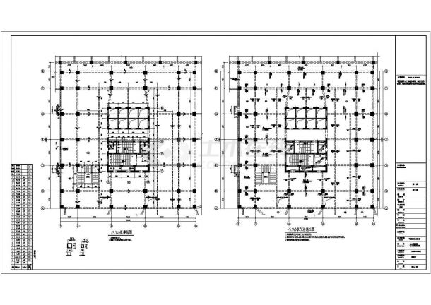 新疆某框架核心筒结构小区住宅楼结构设计施工图-图二