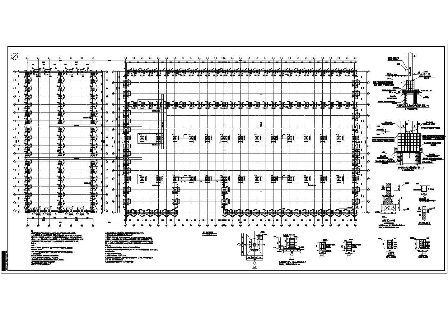 某重机集团多跨重钢厂房结构设计施工图