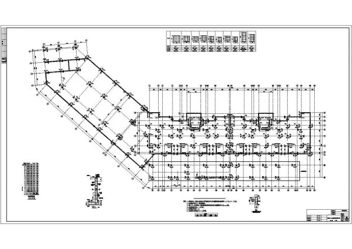 【安徽】15层框架结构商住楼结构施工图，带地下一层_图1