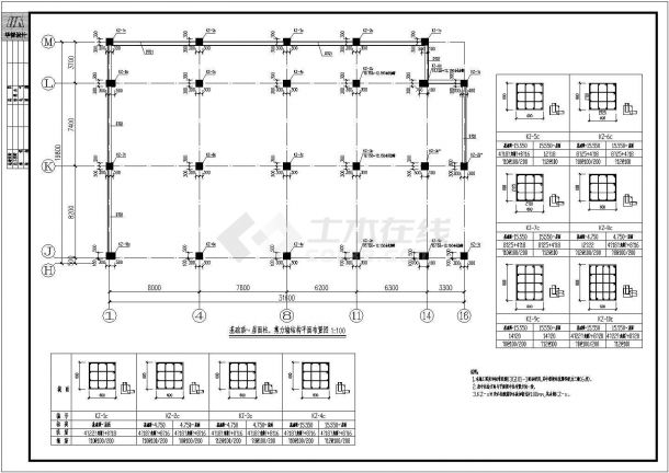 【绵阳】82.95米高框架剪力墙结构商住楼结构施工图-图一