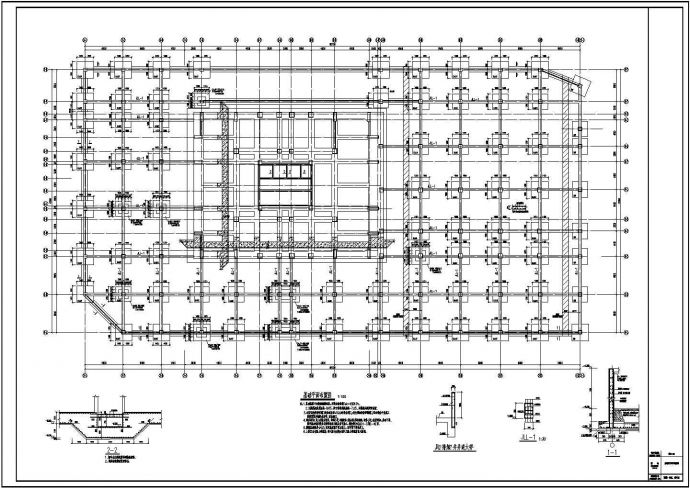 【湖南】26层框剪结构商住楼结构施工图_图1