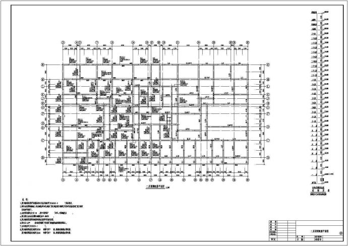 【西安】三十层钢筋混凝土剪力墙结构商住楼结构施工图_图1