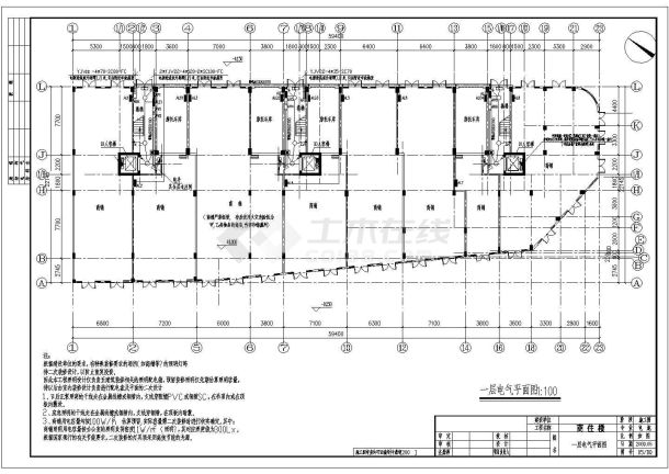 【上海】某六层综合住宅强弱电施工图纸-图一