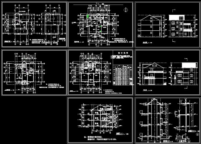 某单栋别墅建筑设计CAD施工图纸_图1