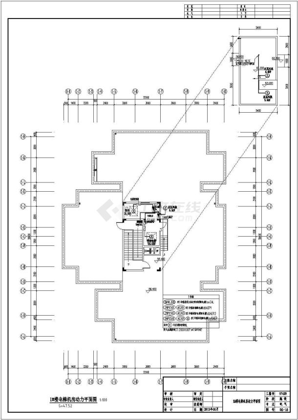 【重庆】知名高层大厦全套强弱电电气施工图纸-图二