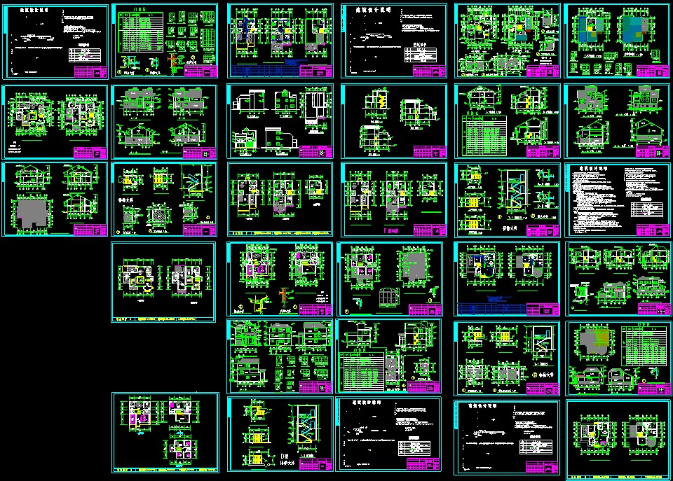 某山庄别墅全套详细设计CAD图纸